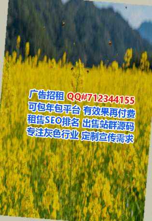 裕安卵子生物医药有限公司